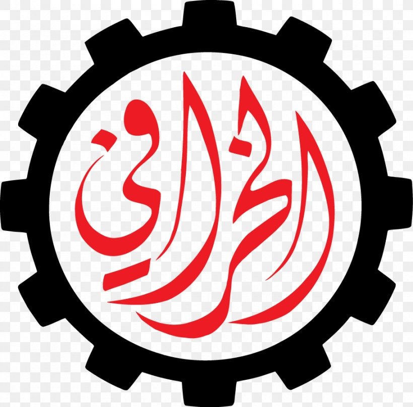 Al-kharafi Co.