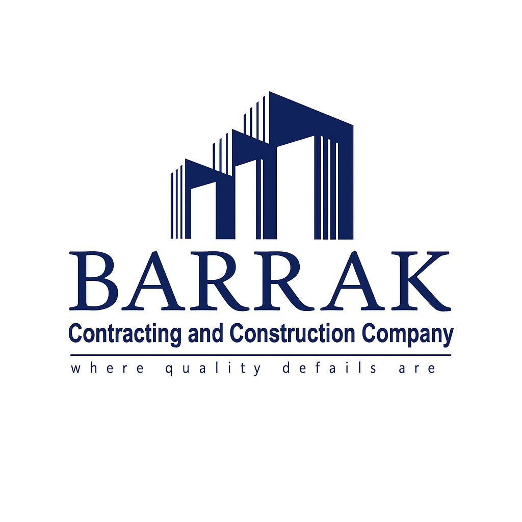 البراك للمقاولات